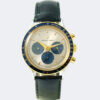 universal-compax-chrono-steel-gold-vintage