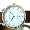 Hermes Grande Arceau